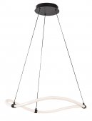 Suspensie led 34W SERENA 72253 Rabalux