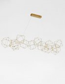 Suspensie LED 67.2W NEBULA 9186814 NOVA LUCE