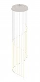 Suspensie led 70W BAXTER 330632076 Trio