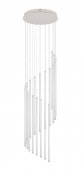 Suspensie led 70W BAXTER 330632076 Trio