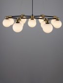 Suspensie moderna 14 becuri G9 OVALINO 9620162 NOVA LUCE