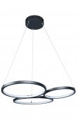 Suspensie moderna led 38W FORMAND 72297 Rabalux