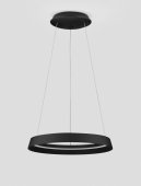 Suspensie moderna led 38W ORMI 9030519 NOVA LUCE
