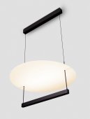 Suspensie moderna LED 40W DIONA 9580572 NOVA LUCE