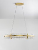 Suspensie moderna LED 45W KEZO 9019736 NOVA LUCE