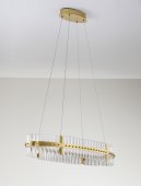 Suspensie moderna LED 45W KEZO 9019736 NOVA LUCE