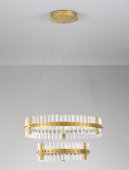 Suspensie moderna LED 67W KEZO 9019735 NOVA LUCE