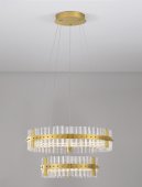 Suspensie moderna LED 67W KEZO 9019735 NOVA LUCE