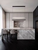 Suspensie moderna LED 81W DIONA 9580577 NOVA LUCE