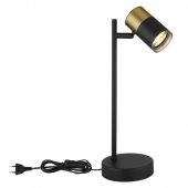 Veioza 1 bec GU10 BRISBON 57850T Globo