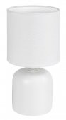 Veioza clasica 1 bec DAPHNI 74052 Rabalux