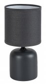 Veioza clasica 1 bec DAPHNI 74056 Rabalux