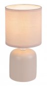 Veioza clasica 1 bec DAPHNI 74057 Rabalux