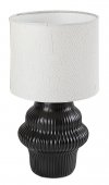 Veioza clasica 1 bec GLIMO 74058 Rabalux