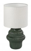 Veioza clasica 1 bec GLIMO 74059 Rabalux
