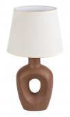 Veioza clasica 1 bec MADELOR 74080 Rabalux