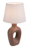 Veioza clasica 1 bec MADELOR 74080 Rabalux