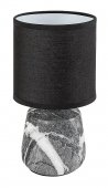 Veioza clasica 1 bec NALISA 74066 Rabalux