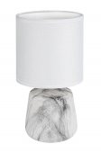 Veioza clasica 1 bec NALISA 74067 Rabalux