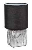 Veioza clasica 1 bec NALISA 74068 Rabalux