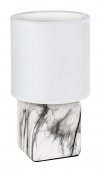 Veioza clasica 1 bec NALISA 74069 Rabalux