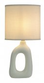 Veioza clasica 1 bec SYLIRA 74070 Rabalux
