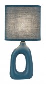 Veioza clasica 1 bec SYLIRA 74072 Rabalux
