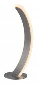 Veioza moderna led 12W JARNELLE 74196 RABALUX