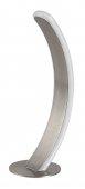 Veioza moderna led 12W JARNELLE 74196 RABALUX