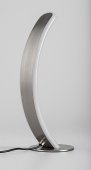Veioza moderna led 12W JARNELLE 74196 RABALUX