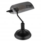 Veioza vintage 1 bec E27 ANTIQUE 2491B Globo