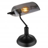 Veioza vintage 1 bec E27 ANTIQUE 2491B Globo