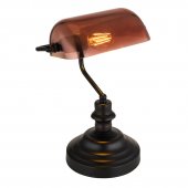 Veioza vintage 1 bec E27 ANTIQUE 2491C Globo